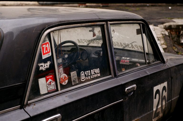 how do you remove vinyl stickers from car windows